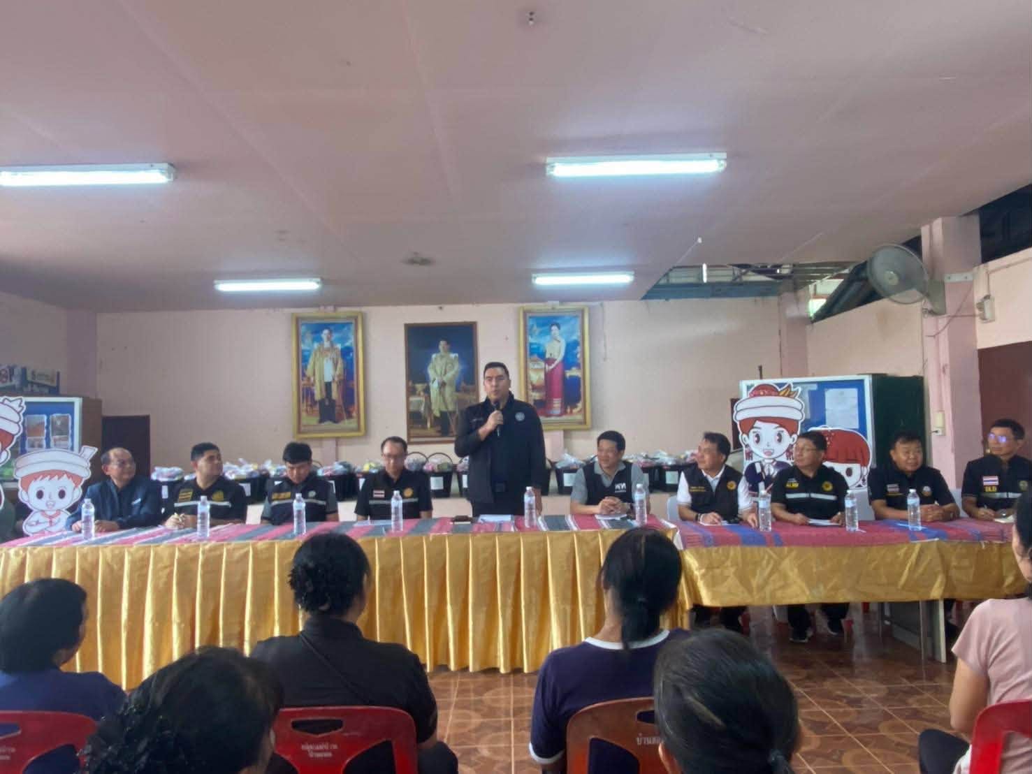 title - ส.ป.ก. ร่วมคณะ รมช.เกษตรฯ ลงพื้นที่น่าน ติดตามสถานการณ์อุทกภัย เร่งแผนเยียวยาฟื้นฟูเกษตรกร